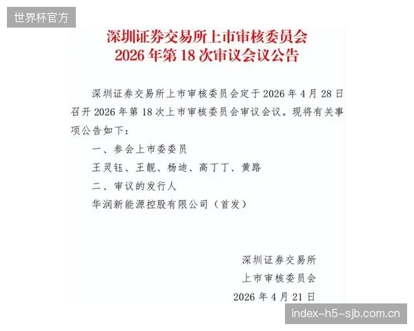 警惕补贴依赖：政府对高新技术的财政支持，是否在无形中削弱了企业自主研发PTFE替代方案的动力？