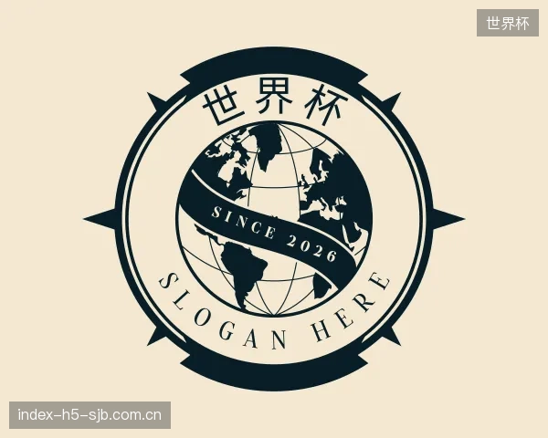 知道世界杯官方